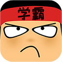 做题软件app v7.6.3安卓版