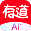 有道词典app v10.2.22安卓版