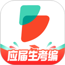 公考雷达app v6.2.1.2安卓版