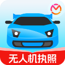 驾考宝典无人机app v1.3.0安卓版