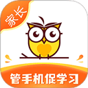 数育帮家长版 v4.5.2安卓版