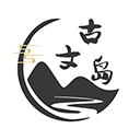 古文岛app v2.8.6安卓版