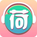 小荷听书有声读物平台app v1.4.06安卓版
