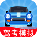 驾考模拟3d最新版 v7.3.4安卓版
