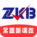 自考伴app v1.4.5安卓版