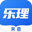 乐理手册app v2.5.2安卓版