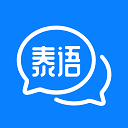 泰语学习app v12.1.1安卓版