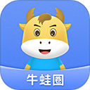 牛蛙圈app v1.1.185安卓版