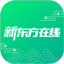 新东方大学考试app v7.8.6安卓版