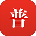 普通话助手app v2.3.4安卓版