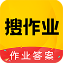 作业答案助手app v3.8.0安卓版