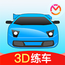 驾考宝典3D练车最新版 v5.38.1安卓版