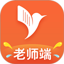 易知鸟老师端app v7.6.10安卓版