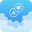 英汉随身词典app v6.86.16安卓版