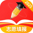 ai高考志愿助手app v2.9.5安卓版