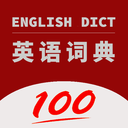 英语词典软件 v1.065安卓版