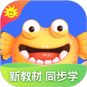 同步学app最新版本 v6.8.1安卓版