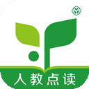 人教点读app免费版 v5.3.400安卓版