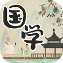 儿童国学启蒙app v4.5.2安卓版