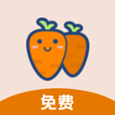 萝卜头文档app v1.0.3安卓版