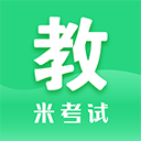 教育学考研app v9.482.0816安卓版