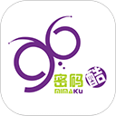 密码酷app v9.2.7安卓版