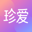 珍爱app v9.8.0手机版