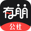 有朋公社app v4.46.1安卓版