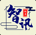 智讯社区app v6.0.151安卓版