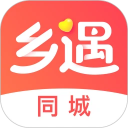 乡遇同城交友app v7.1.0安卓版
