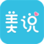 美说app官方版 v1.3.0安卓版
