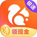 UC浏览器极速版app v17.5.2.1383安卓版