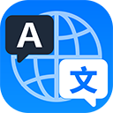 全能翻译宝app v1.4.4安卓版