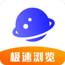 uv极速浏览器app v9.1.2安卓版