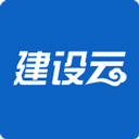 建设云app v3.3.126安卓版