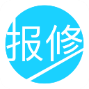 报修管家app v2.3.04安卓版