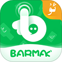 BARMAK维语输入法app v5.2.1安卓版