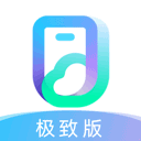 移动云手机极致版app v4.5.0安卓版