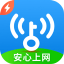 wifi万能钥匙赚钱红包版app v6.8.85安卓版