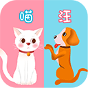 猫叫翻译器在线翻译app v4.16.2022022769安卓版