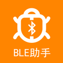 ble蓝牙助手app v1.3.79.081317安卓版