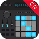 电音鼓垫app官方正版 v4.5.0安卓版