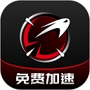AK加速器手机版 v1.6.1安卓版