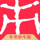 市值风云官方版 v6.30.0安卓版