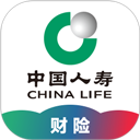 中国人寿财险app v5.2.4安卓版