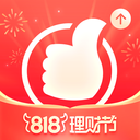 国泰君安君弘手机版 v9.20.5安卓版