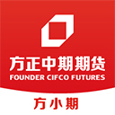 方正中期期货app v6.9.0官方版