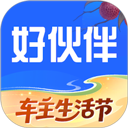 平安好伙伴app v3.24.0安卓版
