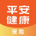 平安健康保险app v5.24.0安卓版
