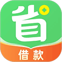 省呗app v10.4.2安卓版